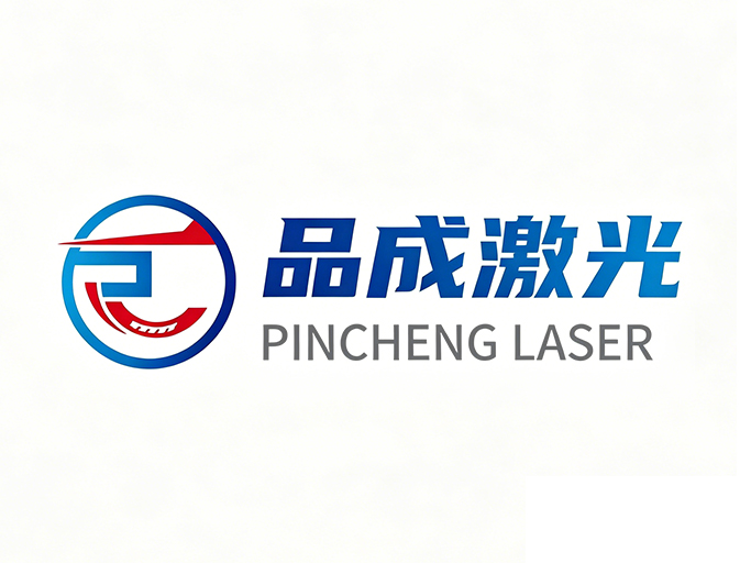 云浮激光焊接机
